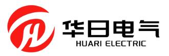 华日电气